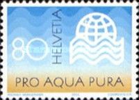 Water, Emblem