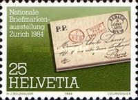 Pre-philatelistic Letter