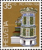 Tiled Stove from Stans (1566)