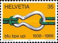 Snap Hook and Rope