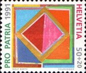 Contemporary Art: Wolf Barth (1926-2010)
