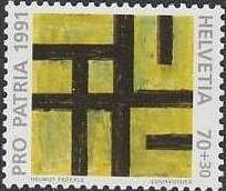 Contemporary Art: Helmut Federie (1944-)