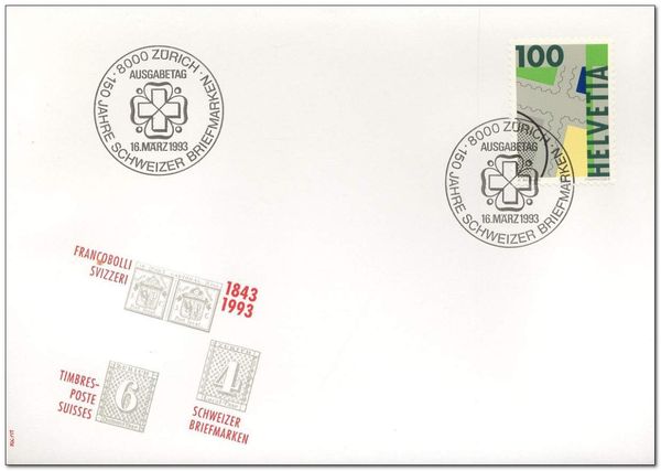Stamps & Magnifying Glass
