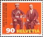 King Chulalongkorn (1853-1910) & President Adolf Deucher (18