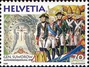FM Aleksandr Suvorov (1730-1800) with soldiers