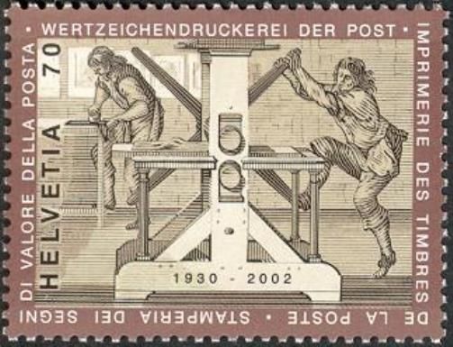 Historical Manual Printing Press