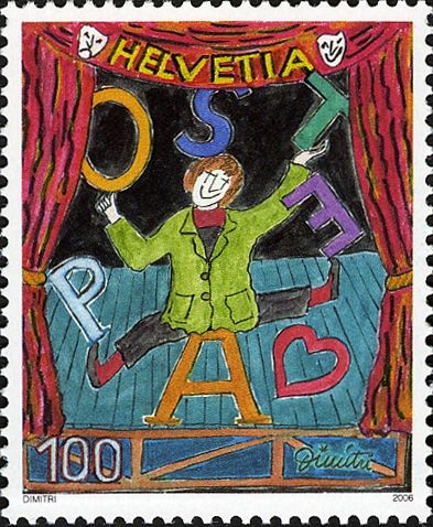 Dimitri - Letter Juggler