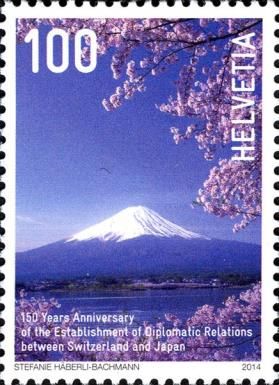 Mount Fuji and Cherry Blossom