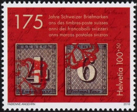 175th Anniversary of First Swiss Postage Stamp