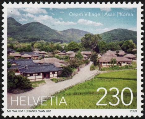 Oeam Village (Asan)