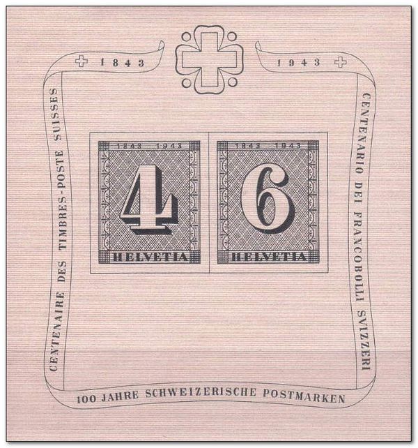 Canton Zürich stamps of 4 & 6 Rappen