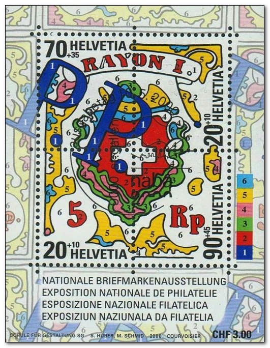 Stamp Exhibition NABA 2000