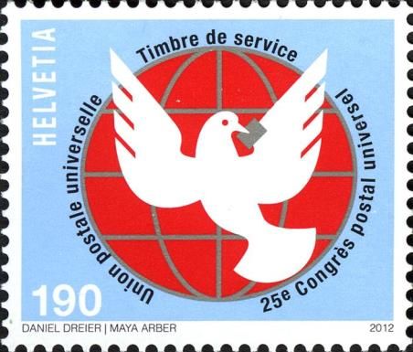Service Stamp