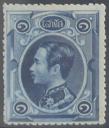King Chulalongkorn