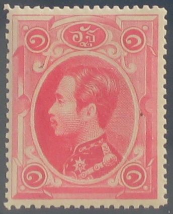 King Chulalongkorn