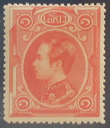 King Chulalongkorn