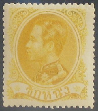 King Chulalongkorn
