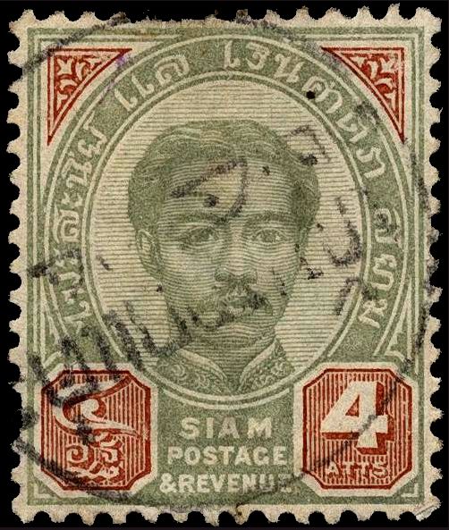 King Chulalongkorn