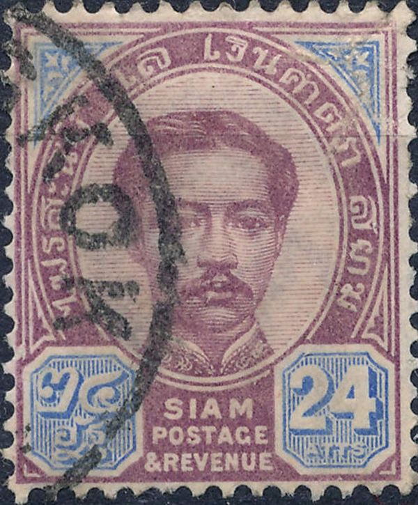 King Chulalongkorn