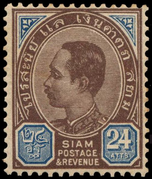 King Chulalongkorn