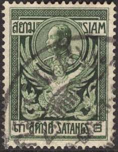 King Chulalongkorn