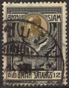 King Chulalongkorn