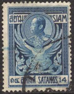 King Chulalongkorn