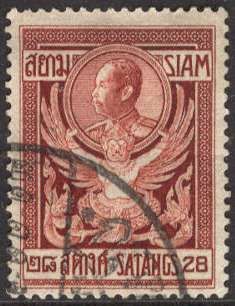 King Chulalongkorn