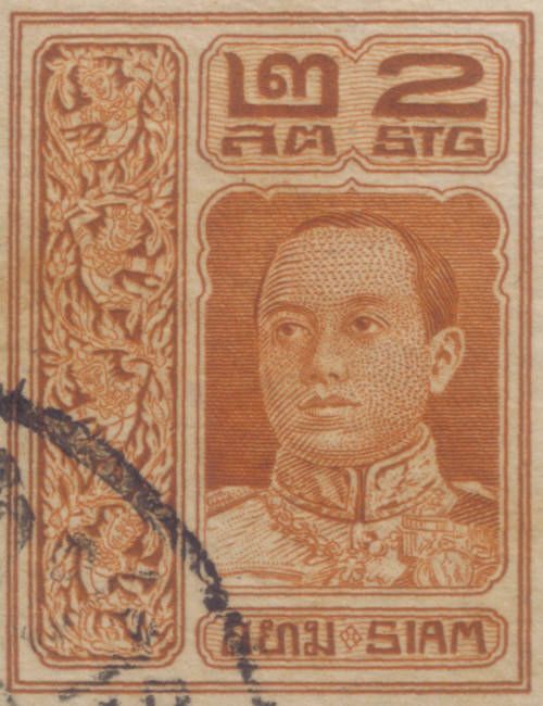 King Vajiravudh