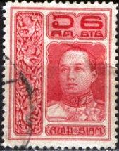 King Vajiravudh