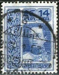 King Vajiravudh (Vienna print)