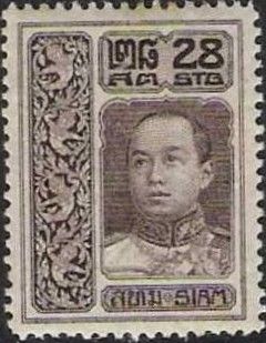 King Vajiravudh (Vienna print)