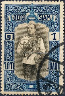 King Vajiravudh (Vienna print)