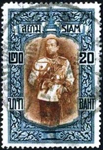 King Vajiravudh (Vienna print)