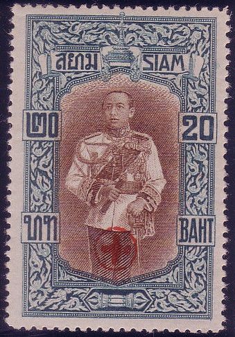 King Vajiravudh - Red Cross Overprint