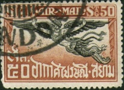 Garuda Wings
