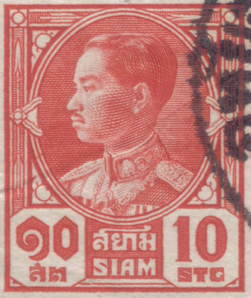 King Prajadhipok