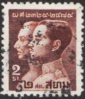 Kings Rama T’ibodi & Prajadhipok