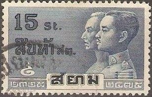 Kings Rama T’ibodi & Prajadhipok