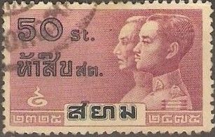 Kings Rama T’ibodi & Prajadhipok