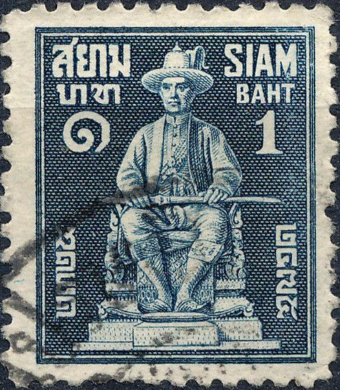 Statue Rama T’ibodi
