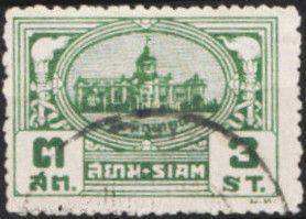 Assembly Hall, Bangkok