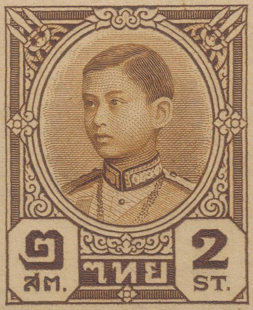 King Ananda Mahidol