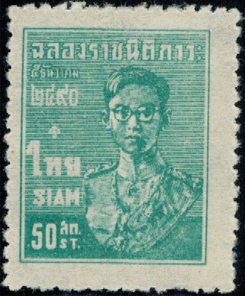 Bhumibol Adulyadej (1927-2016)