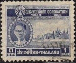 King Bhumibol Adulyadej