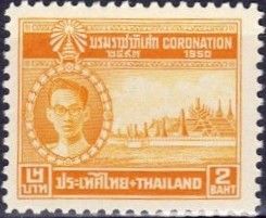 King Bhumibol Adulyadej and Palace