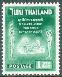 King Bhumibol Adulyadej
