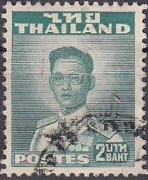 King Bhumibol Adulyadej