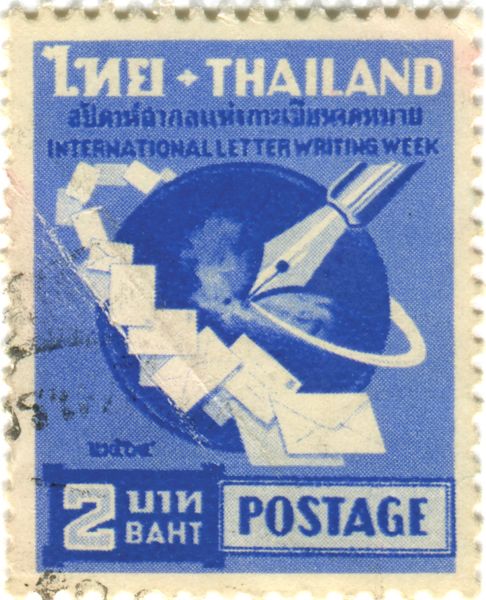 King Bhumibol Adulyadej