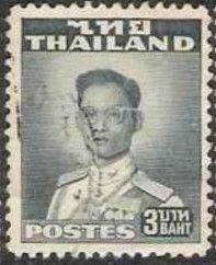 King Bhumibol Adulyadej